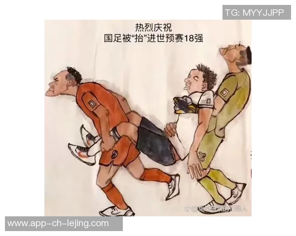 曾经蹲过牢的足球明星盘点与他们的故事分享